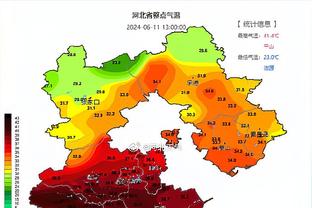 6+2，国米是本赛季五大联赛客场赢球场次最多失球最少的球队